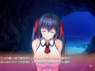 【H GAME】帰国痴女♡Hアニメーション① エロアニメ