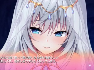 【H GAME】帰国痴女♡Hアニメーション① エロアニメ