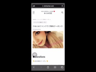 #5【妊娠3ヶ月 第10週】👅不倫妊婦の手コキフェラチオを盗撮した個人撮影動画w