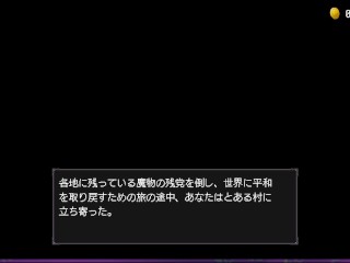 【サキュバスの森(体験版)実況】えっちなモンスター娘達に快感まみれにされちゃう逆レドットアニメーションエロゲ―。