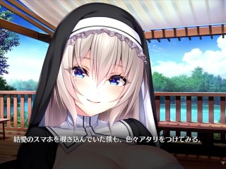 【H GAME】Role Player とろろ♡Hアニメーション⑨ バック中出し