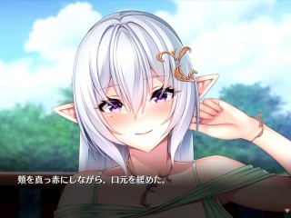 【H GAME】Role Player とろろ♡Hアニメーション⑨ バック中出し