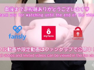 【超高画質】童貞を○すニット 丸出しおっぱいのモミモミ動画 マシュマロふわふわMy amateur girlfriend has some serious marshmallows! Japanese