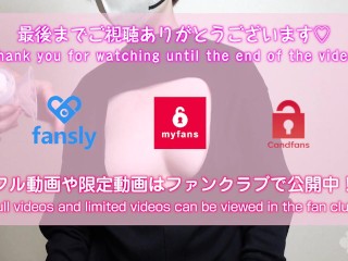 【超高画質】童貞を○すニット 丸出しおっぱいのモミモミ動画 マシュマロふわふわMy amateur girlfriend has some serious marshmallows! Japanese