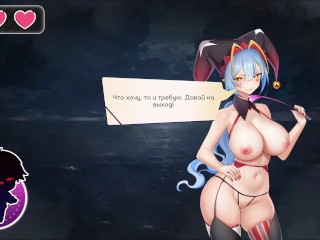 Summer For You girl jester