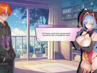 Summer For You girl jester