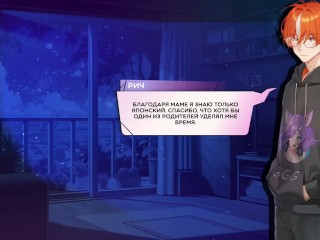 Summer For You girl jester