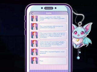 Summer For You girl jester