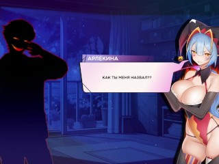 Summer For You girl jester