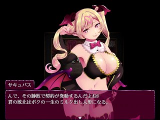 【サキュバスエスケープ(体験版)実況】金髪爆乳ボクっ子サキュバスにフェラ等で搾精されちゃう逆レlive2D&ドットアニメーションエロゲ―。