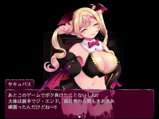 【サキュバスエスケープ(体験版)実況】金髪爆乳ボクっ子サキュバスにフェラ等で搾精されちゃう逆レlive2D&ドットアニメーションエロゲ―。