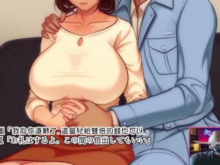 one of the best hentai games ever 2