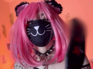 Cat Girl PET Play & BDSM & Orgasm