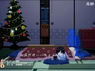 【H GAME】WINTER～田舎の性活♡Hドットアニメーション② カーセックス