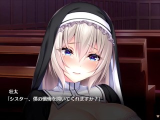 【H GAME】Role Player とろろ♡Hアニメーション⑩ 中出しセックス