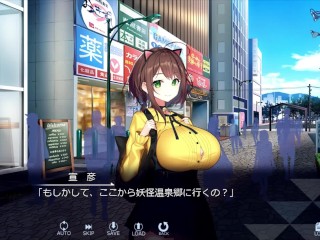 【H GAME】WINTER～田舎の性活♡Hドットアニメーション③ 騎乗位