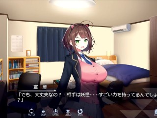 【H GAME】WINTER～田舎の性活♡Hドットアニメーション③ 騎乗位