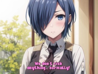 Hentai JOI - You fuck your girlfriend Touka on her break...