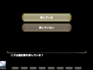 THE BEST CREAMPIE HENTAI SCENE WITH A CUTE MAGICAL GIRL - WITH OF ECLIPSE