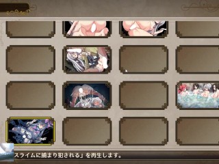 THE BEST CREAMPIE HENTAI SCENE WITH A CUTE MAGICAL GIRL - WITH OF ECLIPSE