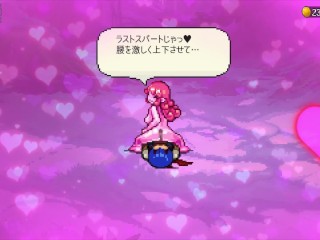 【H GAME】サキュバスの森♡Hドットアニメーション② 足コキ