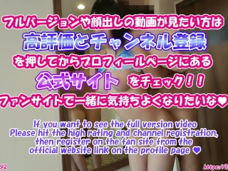 彼氏が中出しさせてくれないからこっそり彼氏のコンドームの先端を切る🤤中出しSEX💕💕💕逆種付けプレイ😍😍😍彼氏は何も知らずに膣内に大量射精💕素人/巨乳/日本人/個人撮影/清楚/マゾ/中出し/生挿入