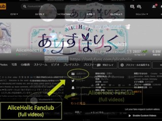 ❤【aliceholic13】Honkai Star Rail Sparkle Cosplaying Dirty talk in a school uniform: Socks handjob cum