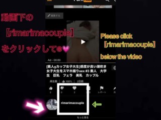 【電マ責めでイキ狂ったキャバ嬢に濃い精子をたっぷり出してあげた】個人撮影/スマホ撮り/ハメ撮り/中出し/生ハメ/キャバ嬢/潮吹き女子大生/JD/日本人/美女/かわいい/拘束/巨乳/爆乳/美乳/NTR