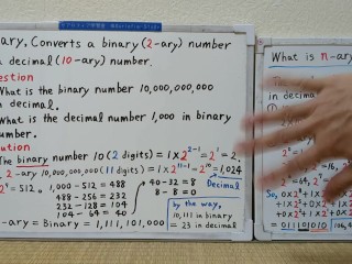 Converts a binary number to a decimal number.[JapanMath](Titjob)