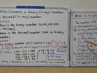 Converts a binary number to a decimal number.[JapanMath](Titjob)