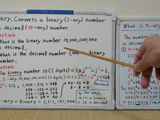 Converts a binary number to a decimal number.[JapanMath](Titjob)