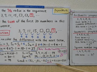 Find the 7th value in the sequence.[JapanMath](Titjob)