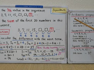 Find the 7th value in the sequence.[JapanMath](Titjob)