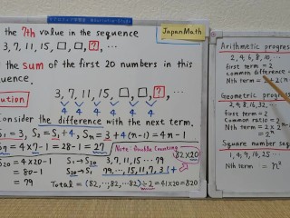 Find the 7th value in the sequence.[JapanMath](Titjob)