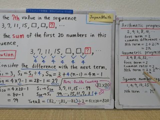 Find the 7th value in the sequence.[JapanMath](Titjob)