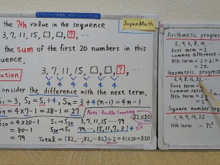 Find the 7th value in the sequence.[JapanMath](Titjob)