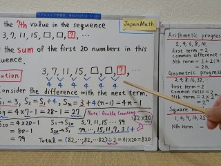 Find the 7th value in the sequence.[JapanMath](Titjob)