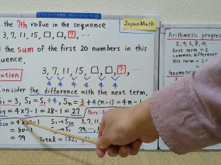 Find the 7th value in the sequence.[JapanMath](Titjob)