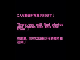 【レズビアンカップル】タチが多い彼女をお口で可愛がったり、ラブドール服で可愛がられたり…♡【個人撮影】