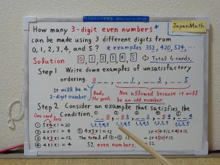 How many 3-digit even numbers can be made.[JapanMath](Titjob)