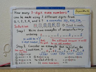 How many 3-digit even numbers can be made.[JapanMath](Titjob)