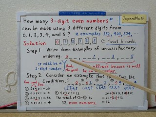 How many 3-digit even numbers can be made.[JapanMath](Titjob)