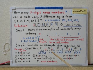 How many 3-digit even numbers can be made.[JapanMath](Titjob)