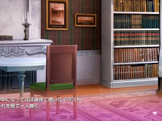 【H GAME】サキュバスの森♡Hドットアニメーション⑤ フェラ エロアニメ