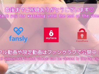 【素人セックス公開】ボクサーパンツ姿のロリ巨乳ちゃんのおっぱい揉み、手マン、生挿入に中出しjapanese Amateur Homemade