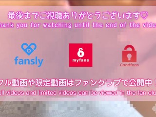 【素人セックス公開】ボクサーパンツ姿のロリ巨乳ちゃんのおっぱい揉み、手マン、生挿入に中出しjapanese Amateur Homemade