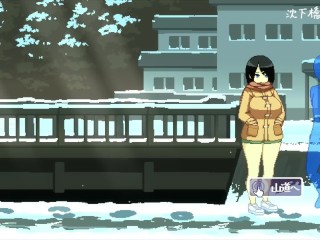 【H GAME】WINTER～田舎の性活♡Hドットアニメーション⑥ 背面騎乗位