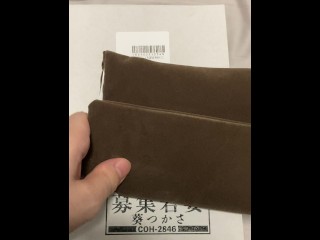 AV女优到膜名器 名器の证明 003YS的升级 003YS二代目葵司Tsukasa Aoi完熟名器物语