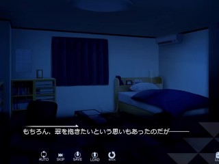 【H GAME】WINTER～田舎の性活♡Hドットアニメーション⑦ まんぐり返し