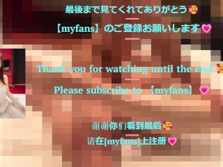 下半身がドスケベな黒パンストお姉さんに四つん這いにされて乳搾り手コキ責め💕